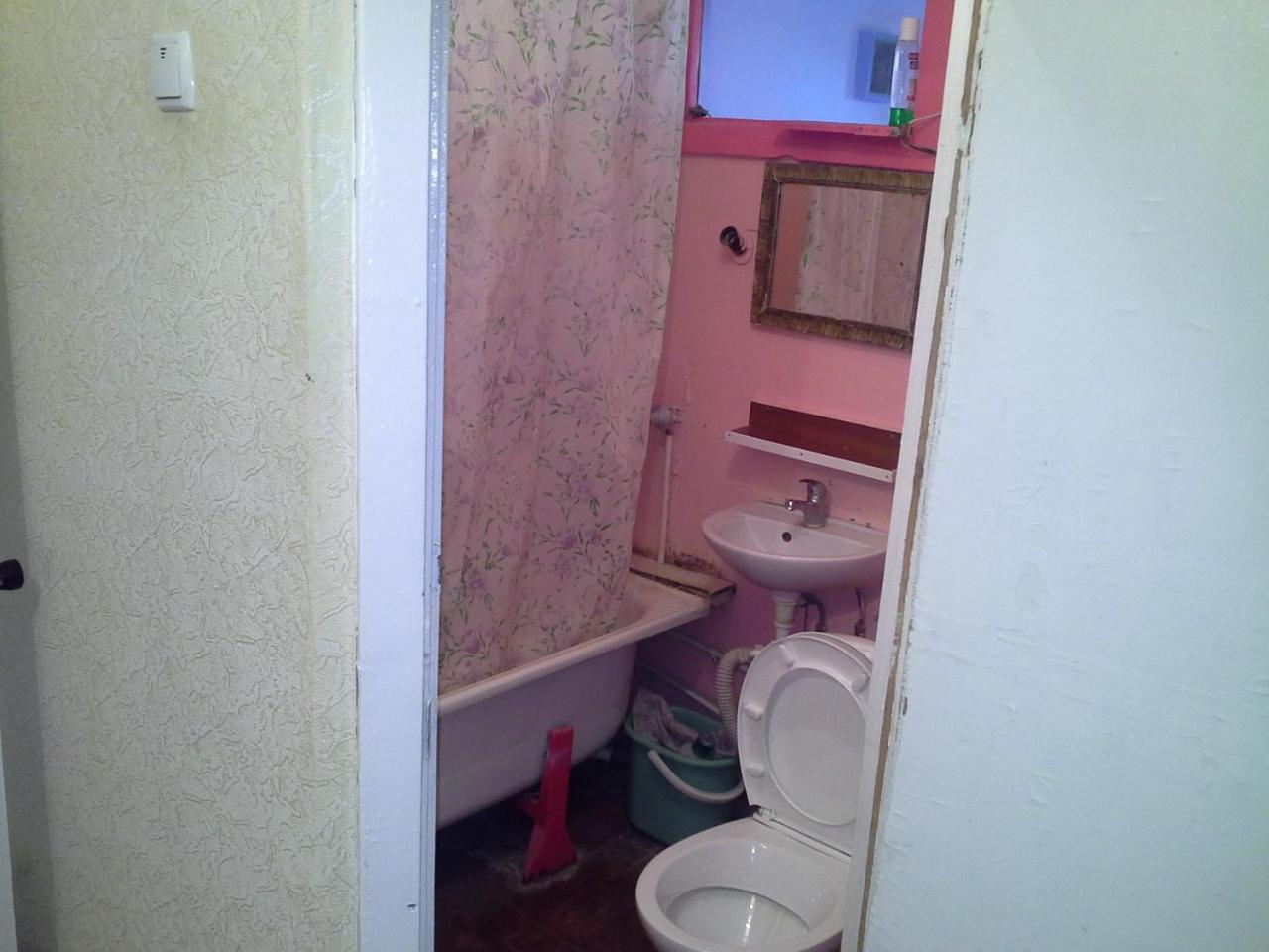 Appartement Проспект Героев Сталинграда 19 А à Kiev Extérieur photo